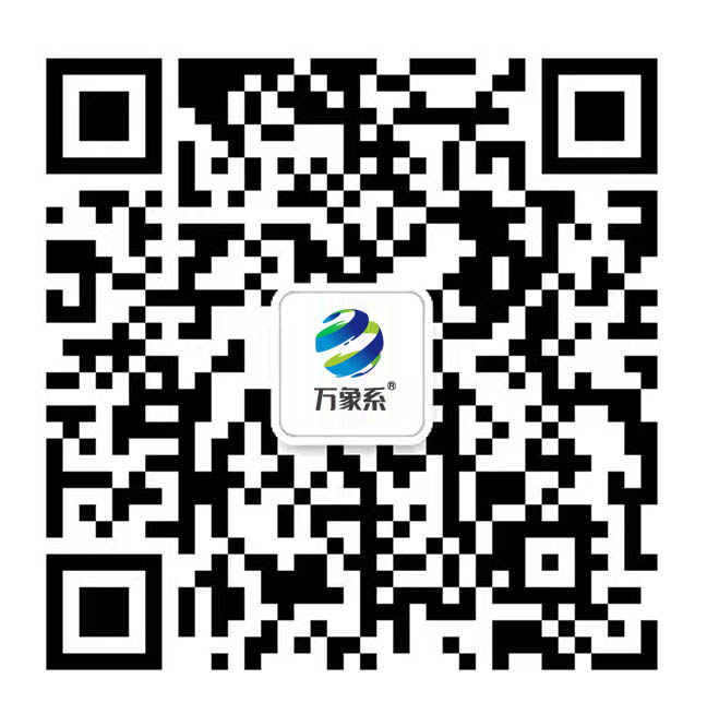 寧夏建筑設(shè)計(jì)研究院有限公司